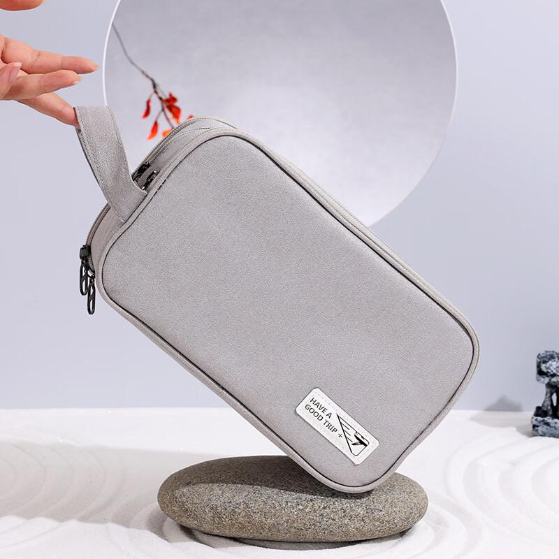 Nordic Travel Dry Wet Separation Wash Bag