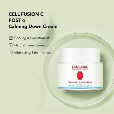 Calming Down Cream 50ml AUTHENTIC STORE