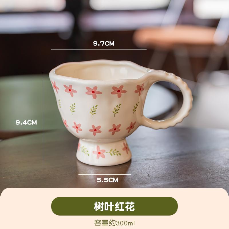 2pc,Floral pattern,Hand-kneaded,Flower,Fresh and elegant,Mug,Coffee cup,Goblet,French-style,Underglaze color,Hua Hua