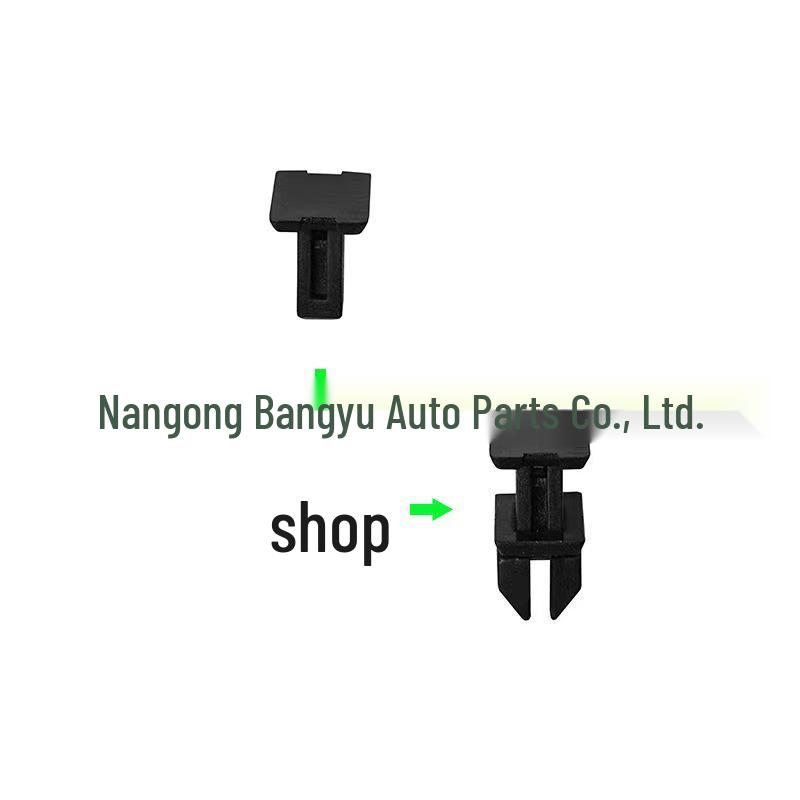 Mercedes-Benz Dashboard & Trunk Retaining Clip A1249900792