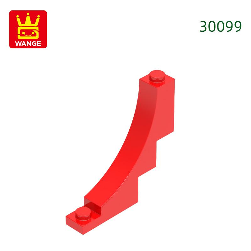 41Pcs/Lot 30099 1x5x4 Reverse Curved Constructing Block Moc Construction Attachments Works With Bricks Children Plaything Present