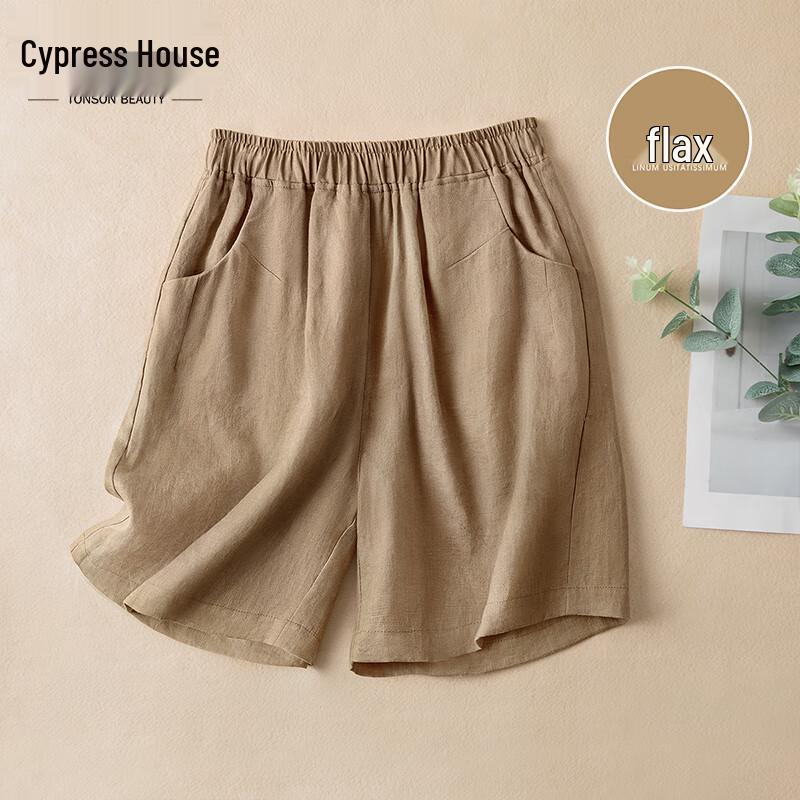Women s High-Waist Linen Blend Casual Shorts XL