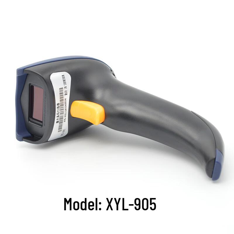 Yuan Te Wireless Device CN plug (adapter included)