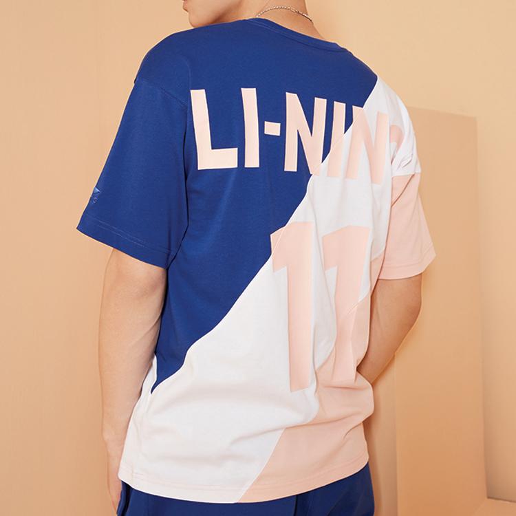 Li-Ning Paris Fashion Week SS20 Color Block Short Sleeve T-Shirt Men Tops Navy Standard-White Orange AHSQ281-1