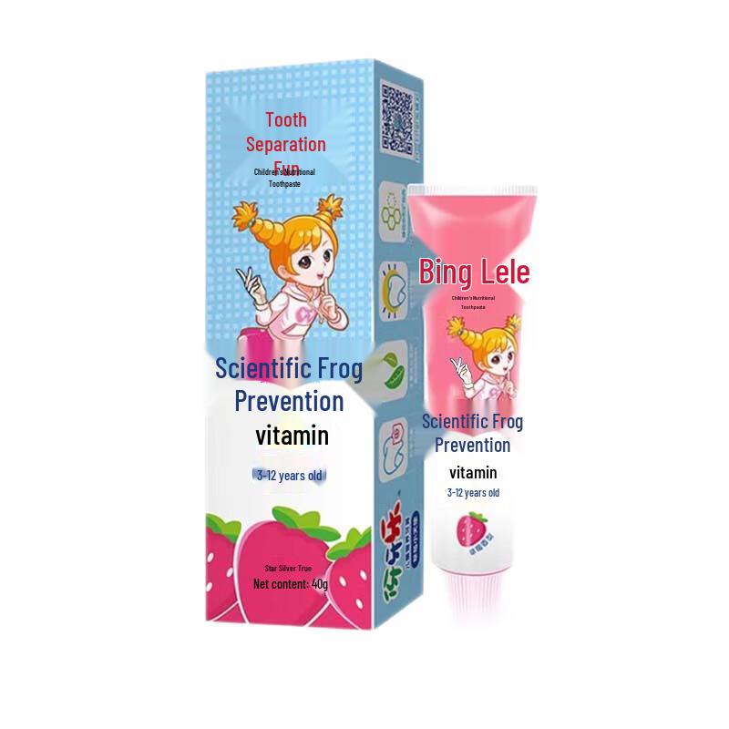 Yaya Le Kids' Strawberry Toothpaste