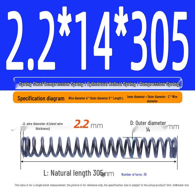 2.2mm Spring Steel Compression Spring - Cylindrical Helical Reset Mechanism