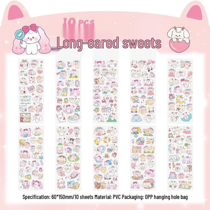 Pet Planet Cute Cartoon Children's Waterproof Sticker Pack