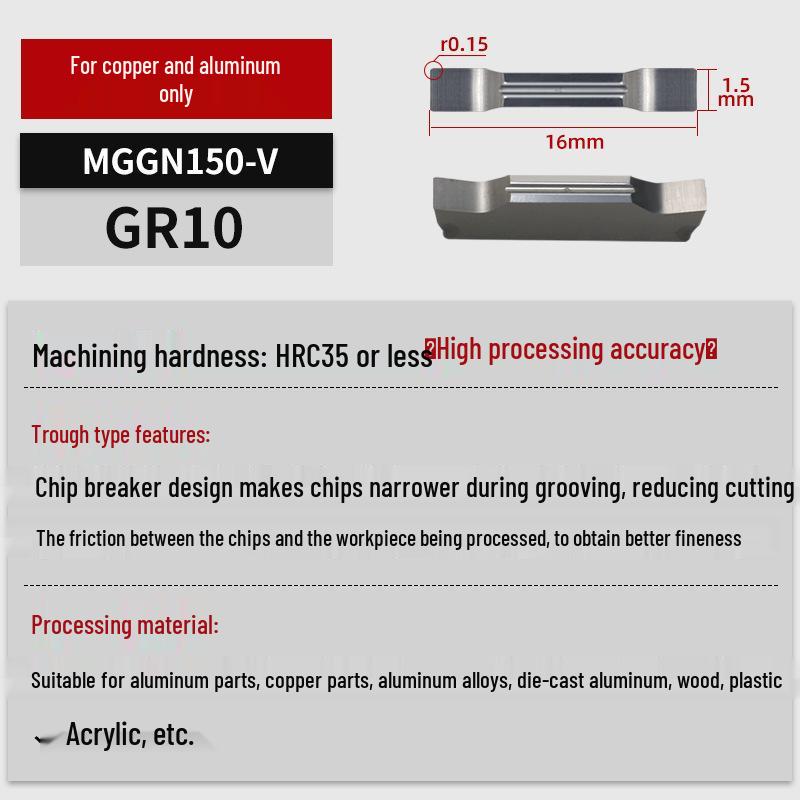 MGGN400/MGMN300/200 CNC Grooving and Parting Cutter Blade