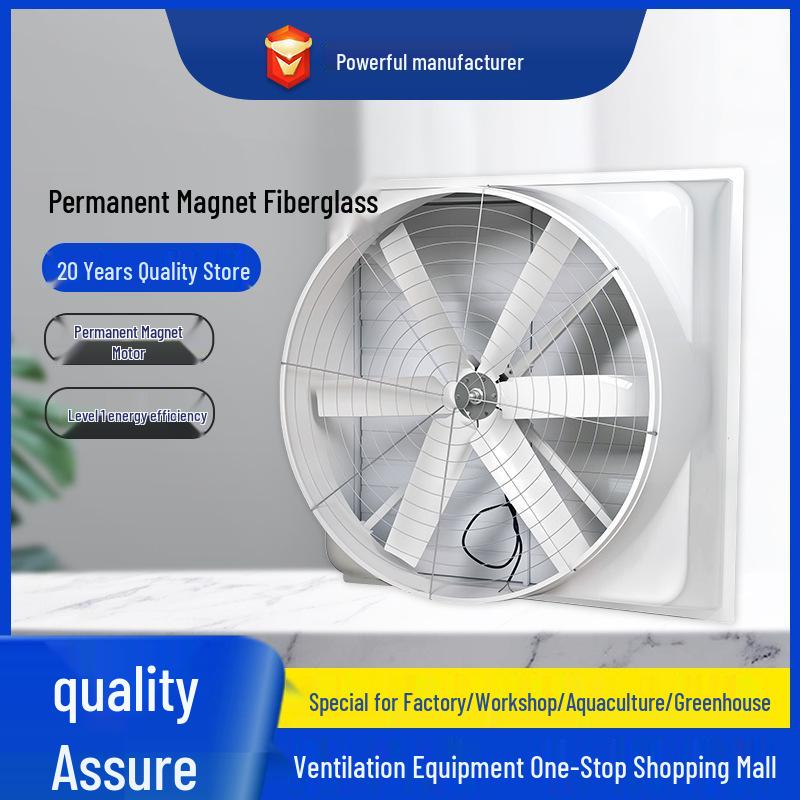 Industrial FRP Axial Flow Ventilation Fan with Permanent Magnet Motor for Exhaust and Negative Pressure in Aquaculture