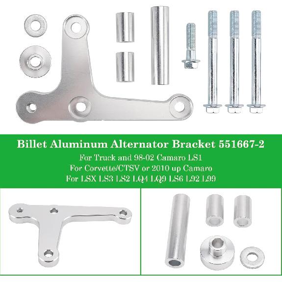 Areyourshop Aluminum Alternator Bracket 551667-2 for Camaro LS1 (GTO any year) crank pulley (BAL200), For Corvette/CTSV 2010 +, For LSX LS3 LS2 LQ4