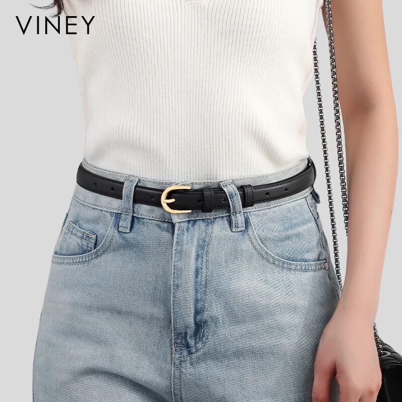 Viney Women's Thin Leather Pin Buckle Belt