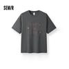 Semir Men's Hand-Painted Letter T-Shirt with Star Applique