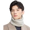 Men's Pure Wool Winter Neck Warmer