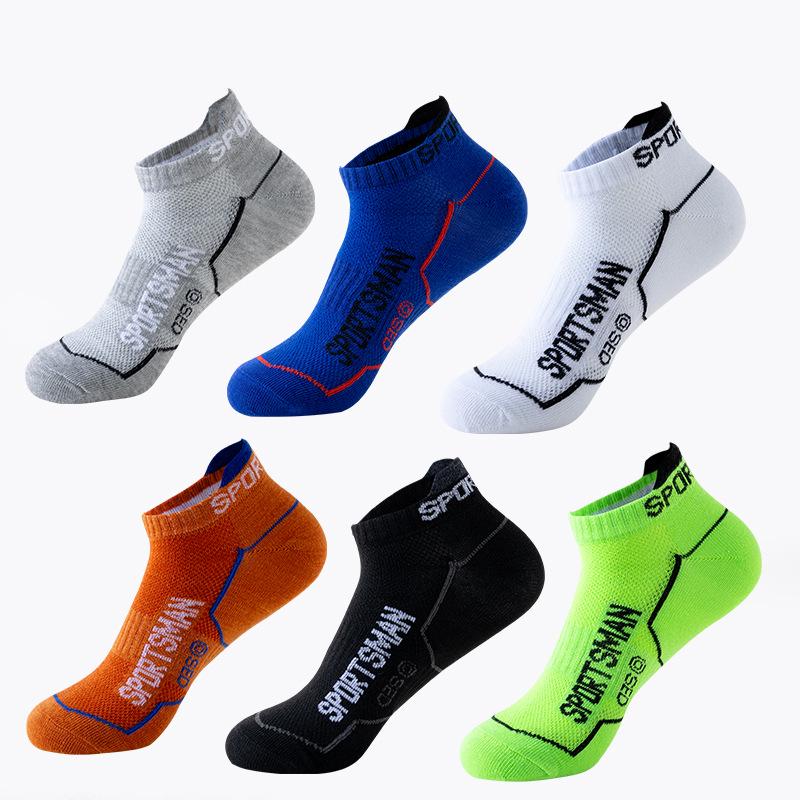 Men's Breathable Mesh Summer Socks - Casual Sports Style in Black, White, and Gray.