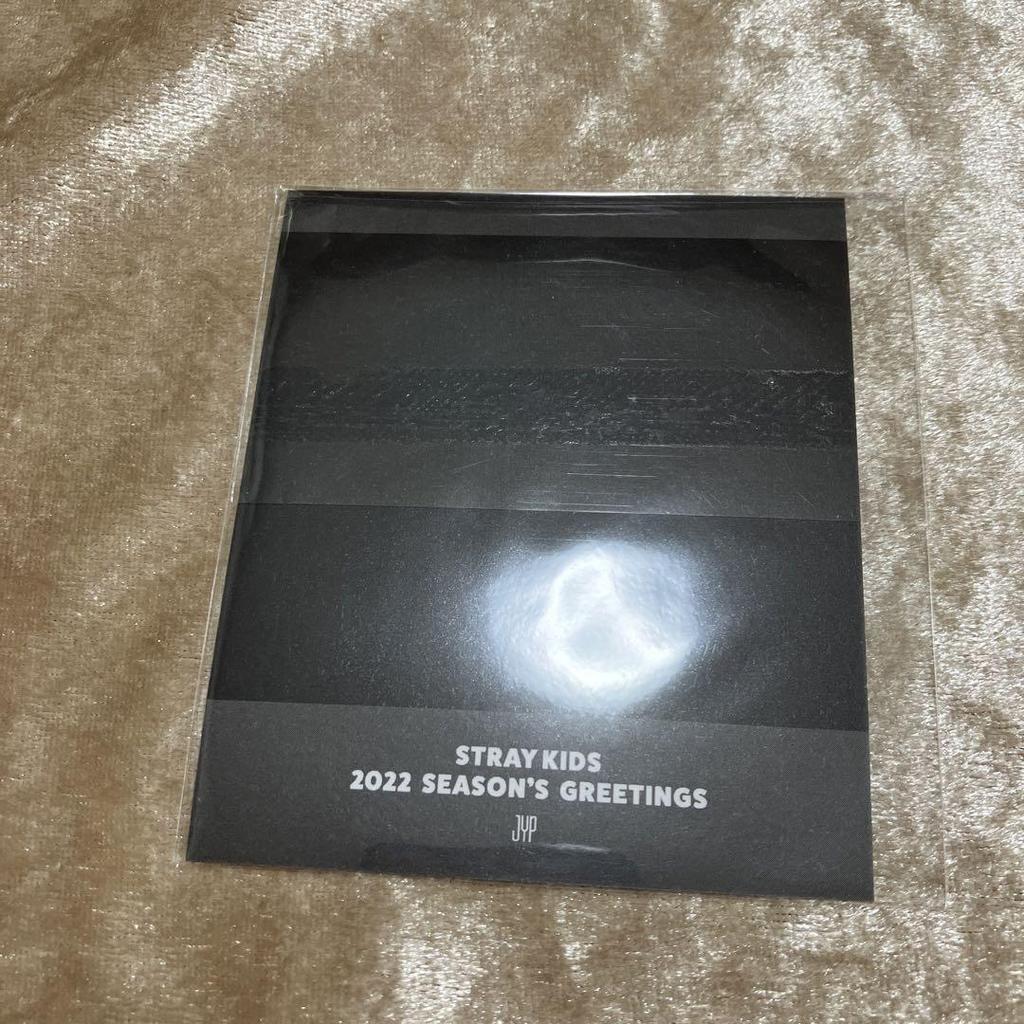 [USED] 287 straykids sukiji seagull polar reno felix