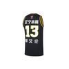 Li Ning BA Alliance Edition SW Fan Version 2020-2021 Season Liaoning Team Guo Ailun 13 Away Basketball Jersey Men Jersey Black AAYQ439-2