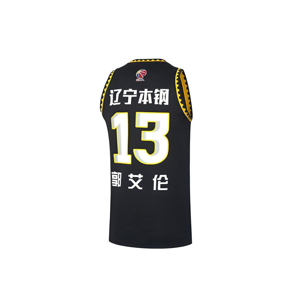 Li Ning BA edice Alliance SW verze Sezóna 2020-2021 Tým Liaoning Guo Ailun 13 Venkovní basketbalový dres Pánský dres Černý AAYQ439-2