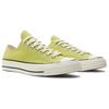 Converse 1970s Low Top Canvas Shoes Unisex Green A11446C
