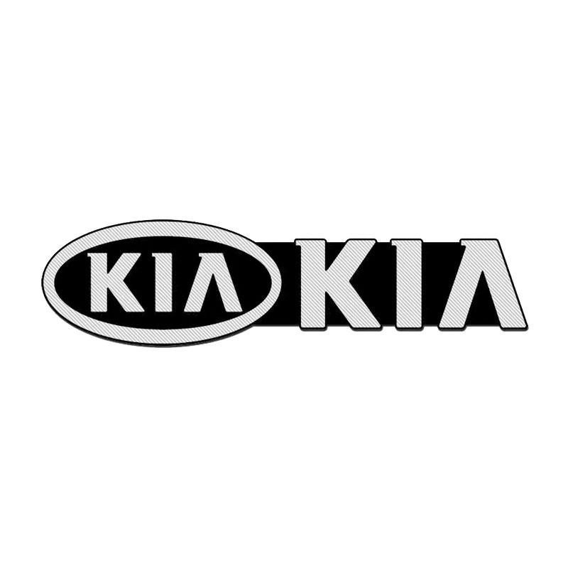 

2026 Hot Car Sticker New Car Audio Decorate 3D Aluminum Badge Emblem Sticker For KIA Rio Ceed Sportage Cerato Soul Sorento Flip