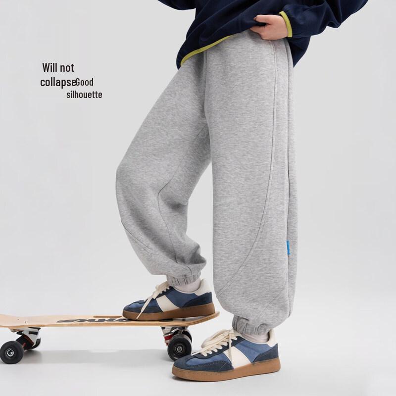Boys  Curved Cutline Athletic Sweatpants