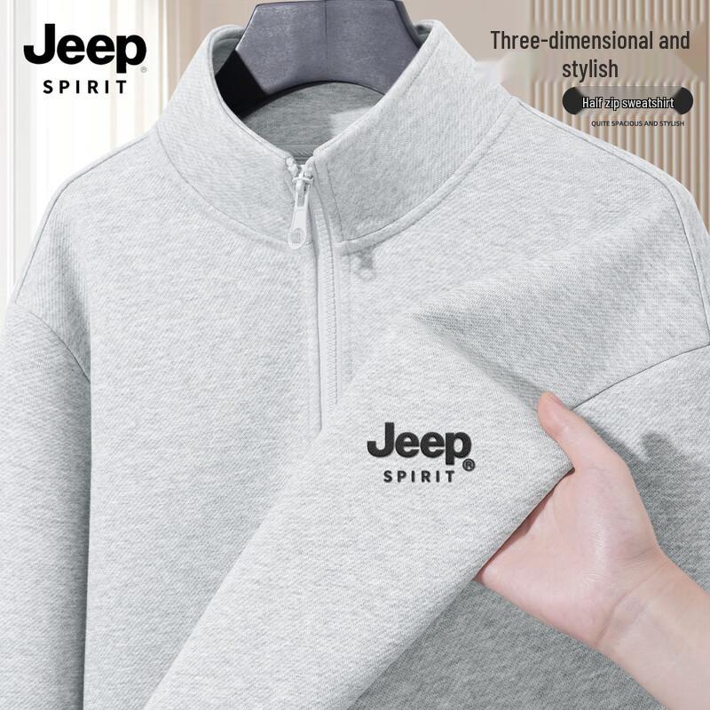 JEEP SPIRIT Men's Stand-Collar Logo Sweatshirt