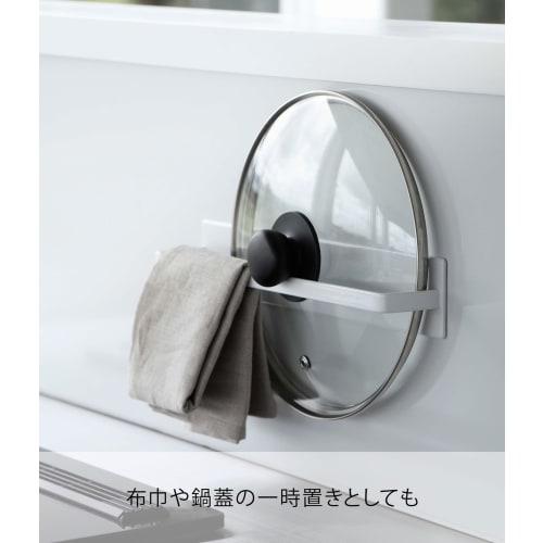 Yamazaki Magnetic Kitchen Towel Rack, Wide, White, Approx. W28 X D4.5 X H5cm, Tower Towel Rack, Easy To Install with Magnet, Model 3099