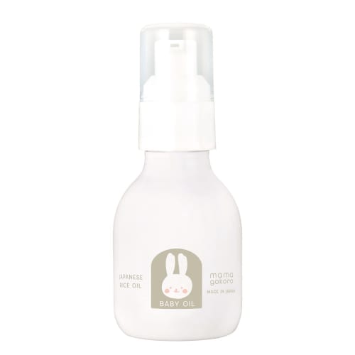 Mamagokoro Baby & Adult Sensitive Skin Gift Set: 1 Whole Body Foam Shampoo, 1 Moisturizing Lotion, and 1 Multi-Oil (Plant-Based, Face & Body, Made In