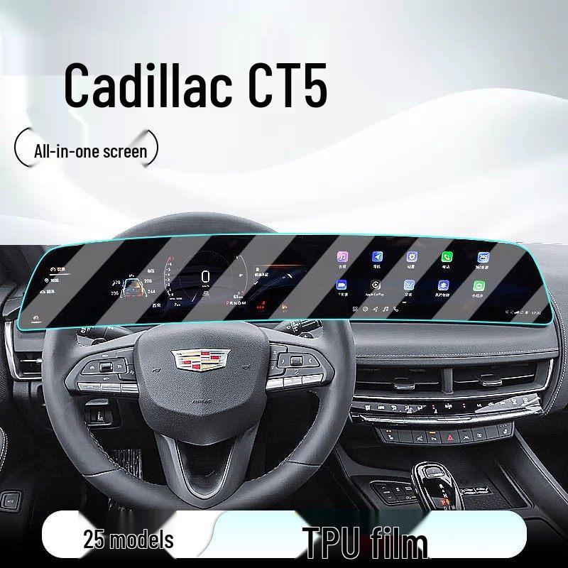 Cadillac CT5 Center Console Screen Protector for Navigation Dashboard