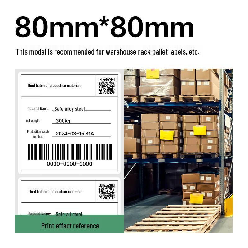 Deli ZG815 Congo River 80x80mm Thermal Label Paper, 600 Sheets