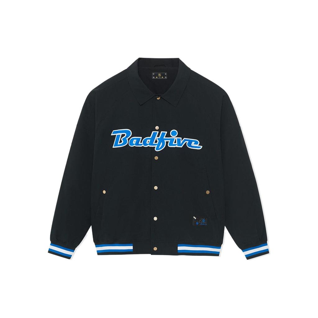 Li Ning Badfive Jacket Men's Black AFDSC51-2