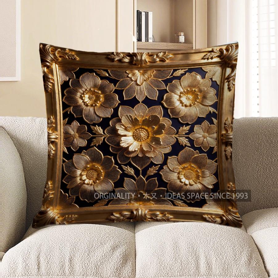 2D Gilded Floral Patterned Throw Pillow Covers Pattern Cushion Cover Suitable For Sofa Bedroom Car Pillow Cover 40x40cm