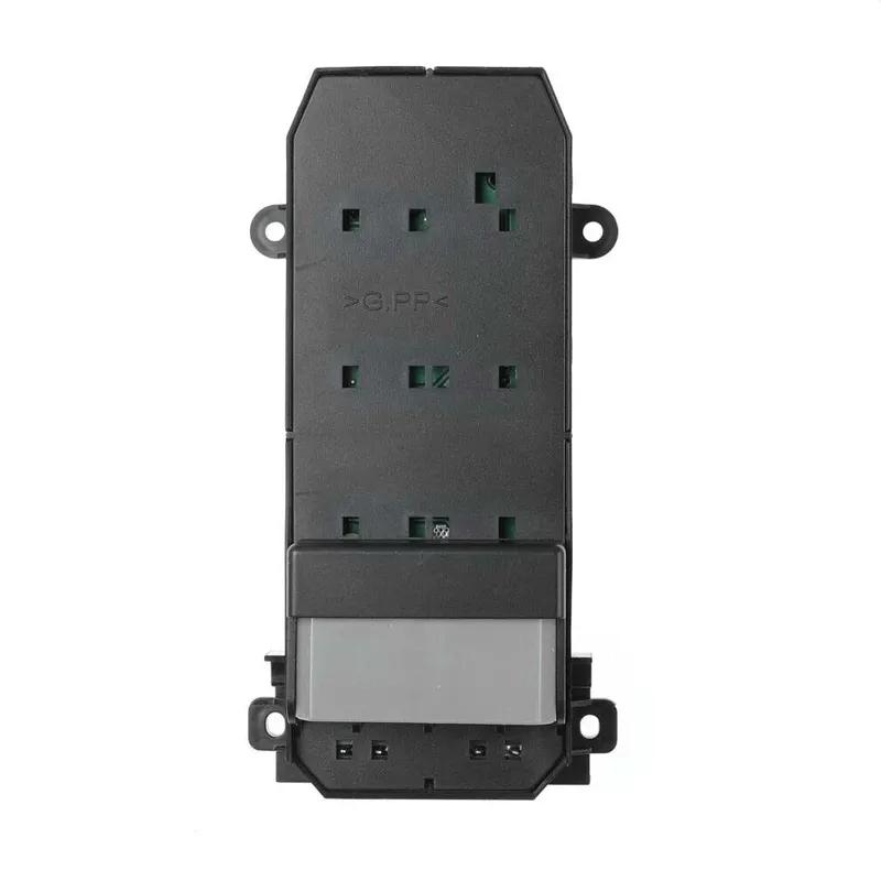Front Right Master Power Window Switch 35750-SNV-H51 For Honda Civic 2006 2007 2008 2009 2010 2011 35750SNVH51