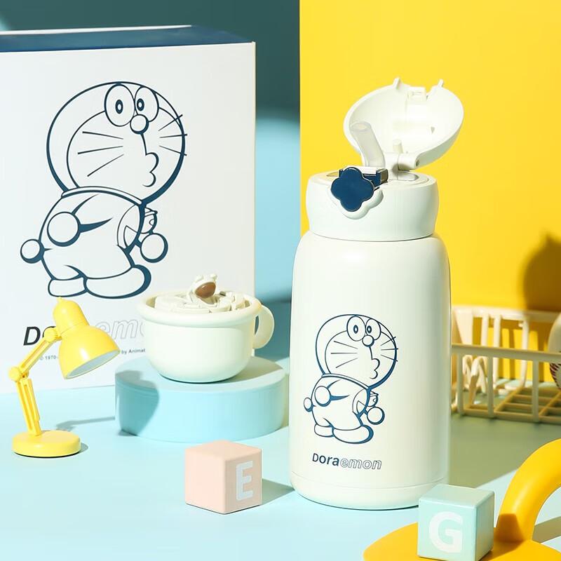 Bear Cub Kids  Insulated Water Bottle with Straw