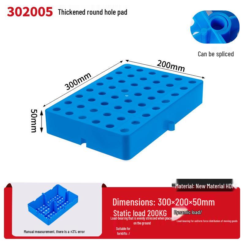 Warehouse Grid Plastic Pallet: Thickened Moisture-Proof Single-Sided Floor Mat for Logistics.