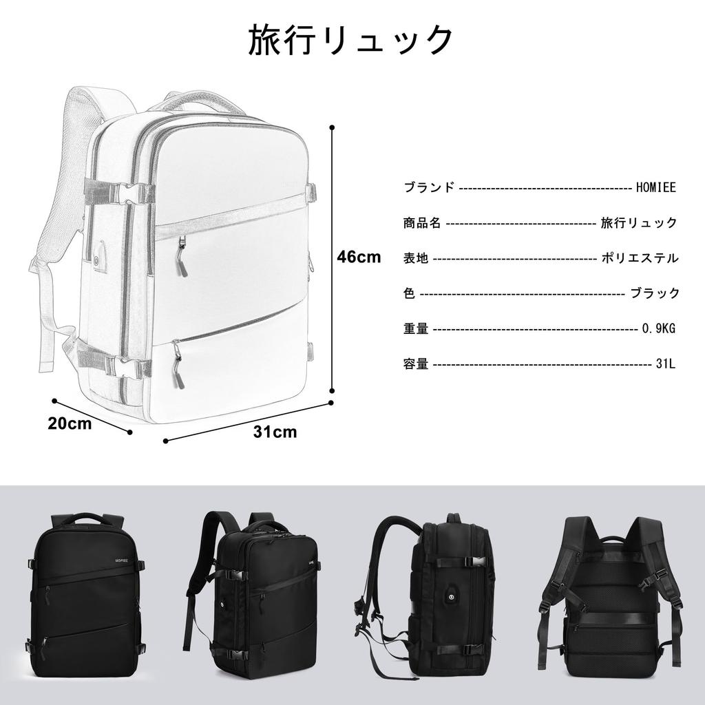 HOMIEE Backpack for Business, Women, and Kids, Large Capacity, Perfect for Commuting, School, and High School Students, Fits 15.6-inch Laptops, A4