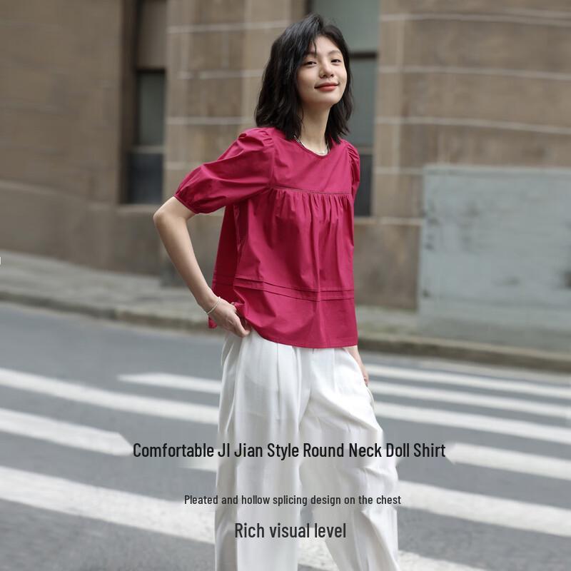 De Mana Women s Dopamine Babydoll Lace Blouse S