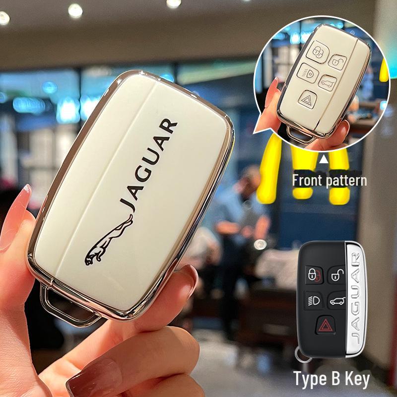 

Jaguar XEL/XFL/XJL/FPace/FType TPU Key Cover Shell