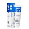 Canban Refreshing Gum Care Toothpaste
