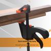 Adjustable Universal Woodworking G Clamp - Fast Grip for Wood Board Fixing