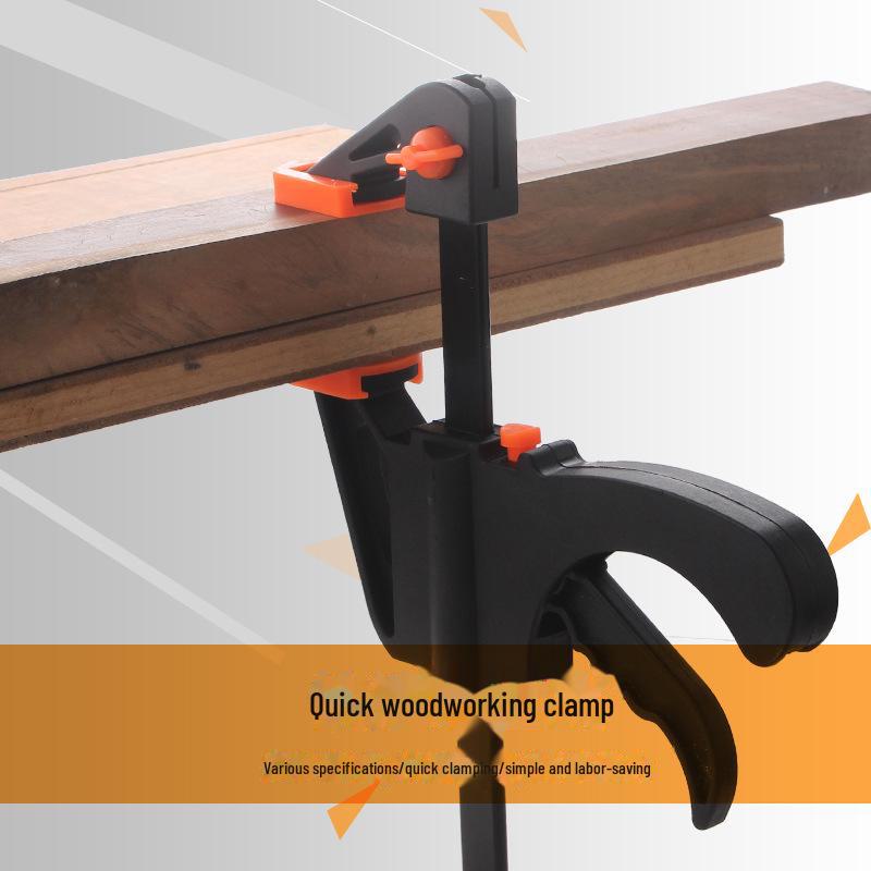 Adjustable Universal Woodworking G Clamp - Fast Grip for Wood Board Fixing