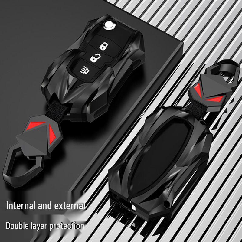 Compatible Key Case for Haval 2nd Gen Big Dog, Great Wall Shenshou, H5, Xiaolong, Xiaolongmax, Kugou 2026 Models