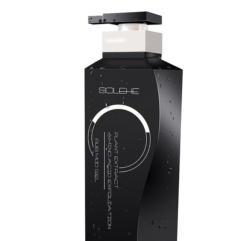 Hefengyu Plant Exfoliating Body Gel