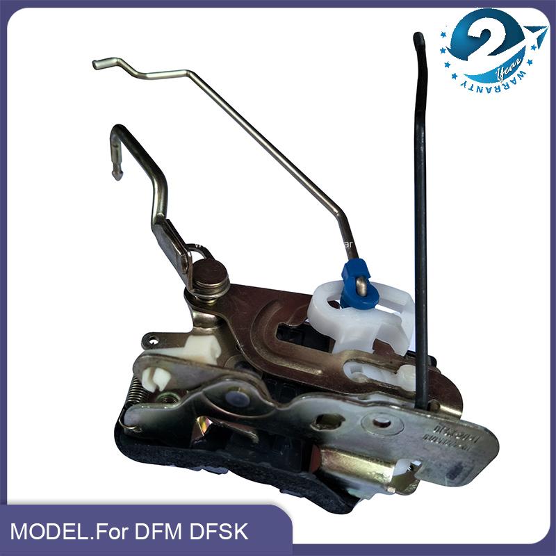 Car Front Door Latch Lock Left and Right Side For DFM DFSK Dongfeng K01 K07  K02L Sokon Mini Bus Van Cargo Truck Door Lock Right 1PCS