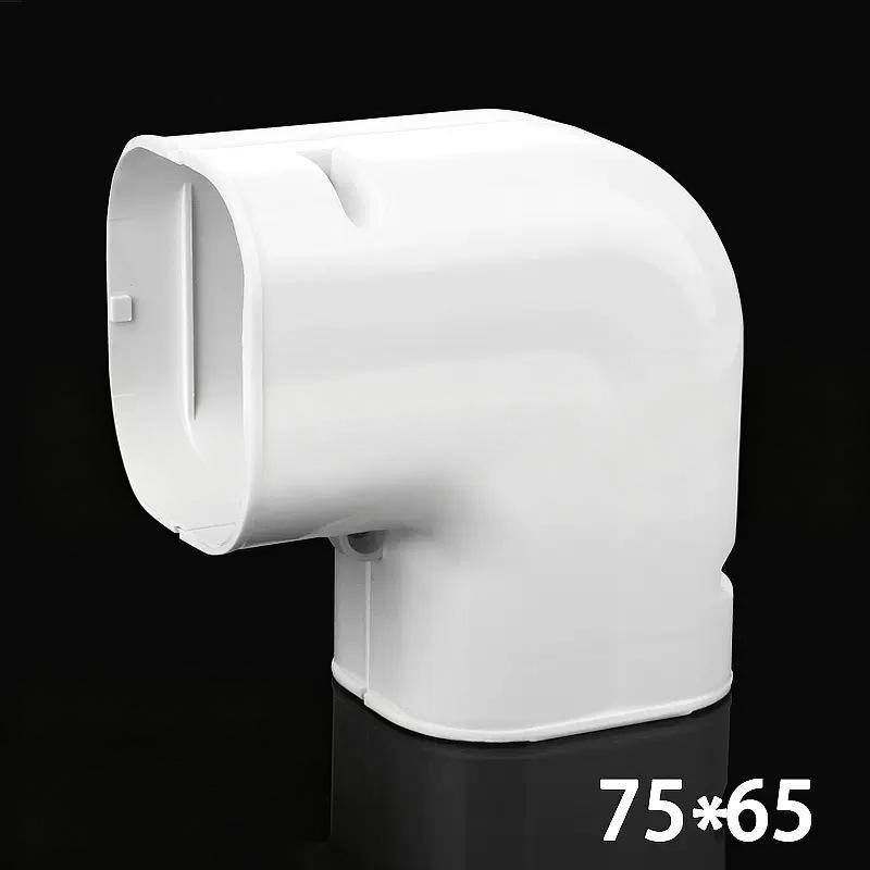 75*65Mm Air Cond Lineset Cover System Pvc White Coupling End Cap Cover Flat Elbow Easy To Install Wall Entry Mouth Air Cond Pipe