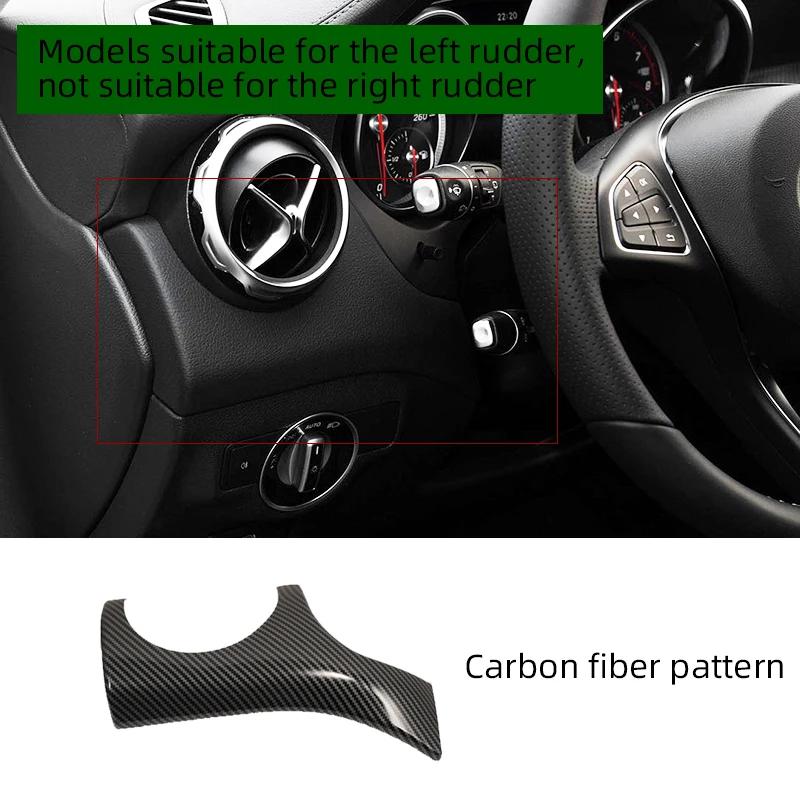Car Trument Decorative Panel Carbon Fiber Texture Panel Left Drive for Mercedes Benz X156 Gla W117 Cla Class 2013-
