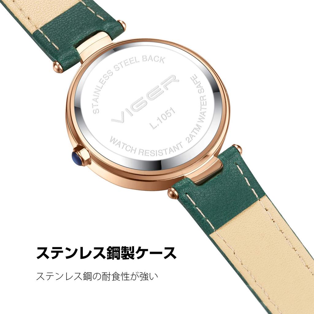 RORIOS Watches for Made In Japan Mesh Black C Women, Waterproof, Movement, Quartz, Cute, Band/Leather Strap, Business, Casual, Simple, Commuting,