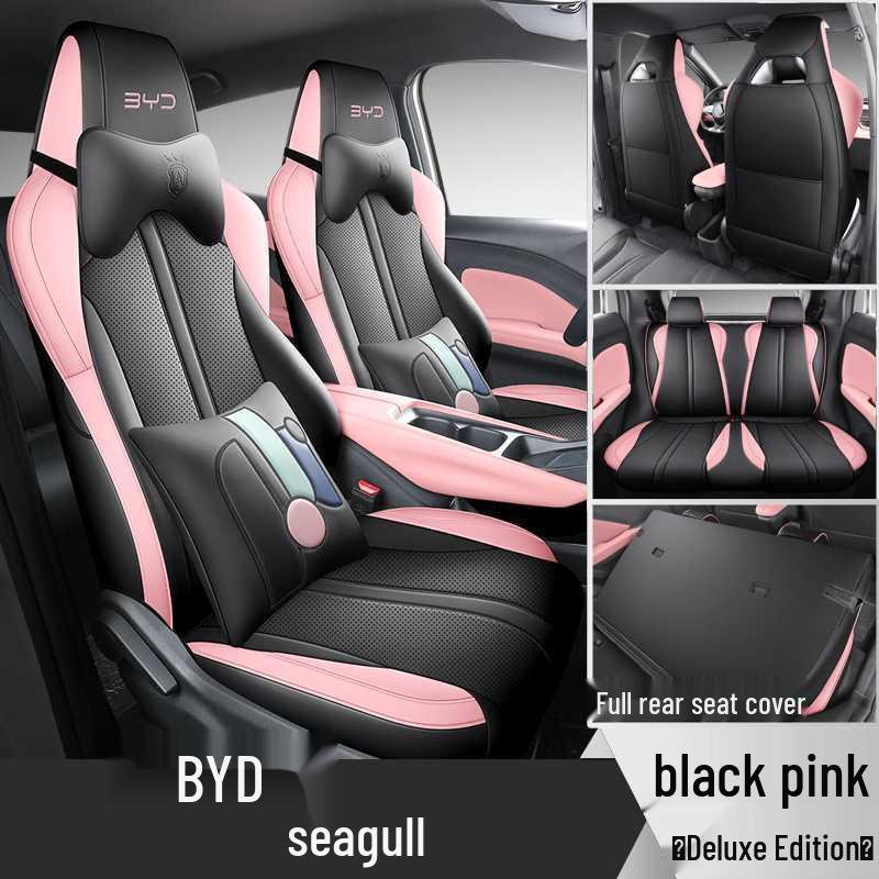 BYD Seagull Seat Covers: Full Coverage Cushions for Vibrant/Free Edition