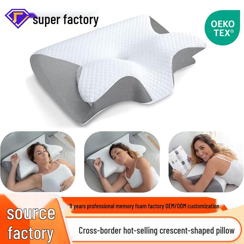 ПодушкадляшеиизпенысэффектомпамятиCrescentдляпутешествий-Поддержкашеиикомфортсмедленнымвосстановлением