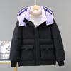 Winter High-end Cotton-padded Jacket, Short Fashion, Small Hooded Cotton-padded Jacket, Thickened To Keep Warm