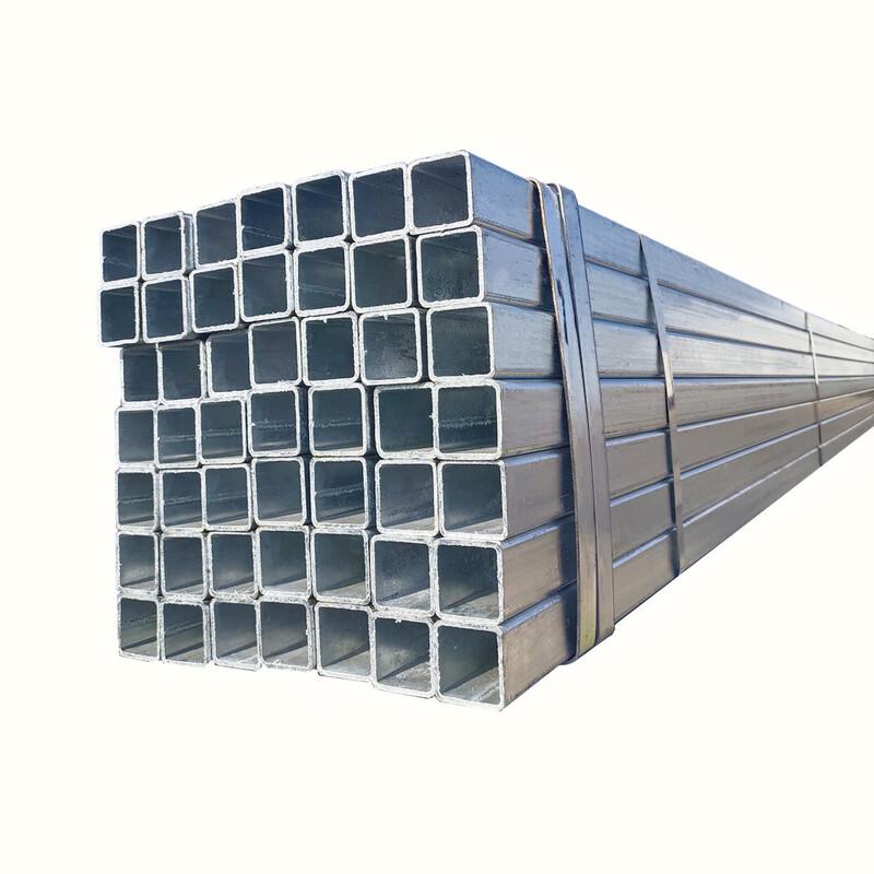 Zhengqixing Galvanized Square Tube
